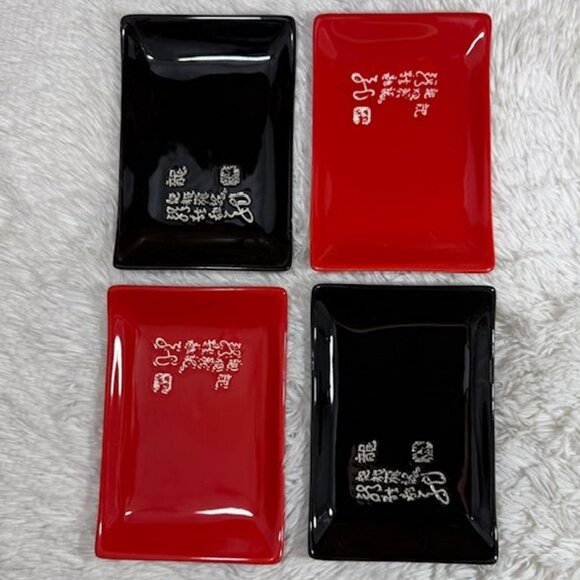 NWOT 12pc INFUSE Essence of Asia Red Black White Plate and Bowl Set - Picture 2 of 13